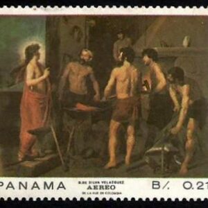 Panamá - La Fragua de Vulcano