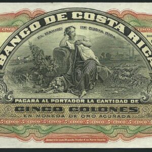 Banco de Costa Rica - Cinco Colones S-173r (Dama)