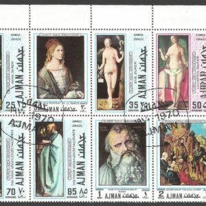 AJMAN - 500th Birthday of Albercht Dürer