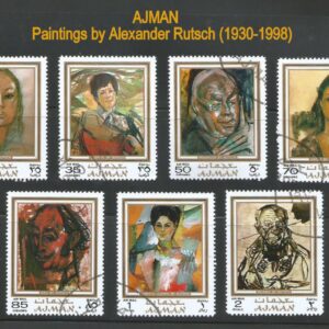 AJMAN - Paintings by Alexander Rutsch