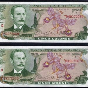 Costa Rica - Dúo secuencial 5 colones con error de fecha