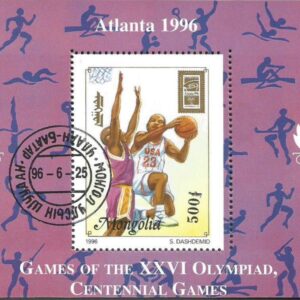 Mongolia - Games of the XXVI Olympiad, Centennial Games