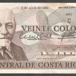 Costa Rica - 20 colones (1983) Serie C