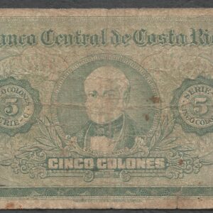 Costa Rica - 5 colones (1965) Serie C