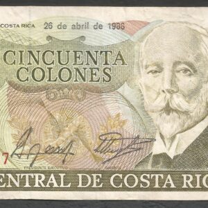 Costa Rica - 50 colones (1988) P#253a.2