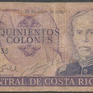 Costa Rica - 500 colones (1982) P 249b.3