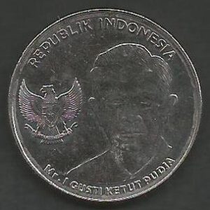 Indonesia - 1000 Rupiah (2016)