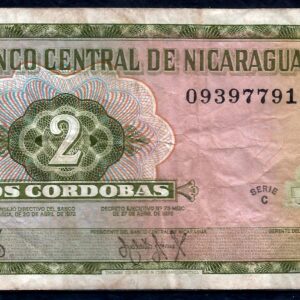 Nicaragua - Dos Córdobas (1972) Serie C