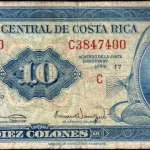 Costa Rica - 10 Colones Serie C (1970)