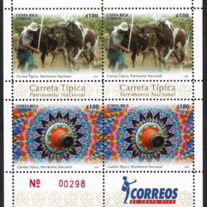 Carreta Típica, Patrimonio Nacional de Costa Rica