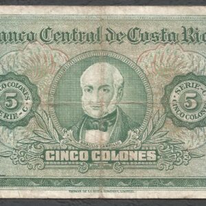 Costa Rica - 5 colones (1965) P#228a.4
