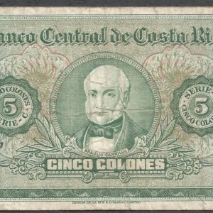 Costa Rica - 5 colones (1967) Serie C P#228a.6