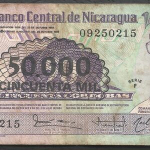 Nicaragua - 50000 Córdobas (1987) Serie provisional