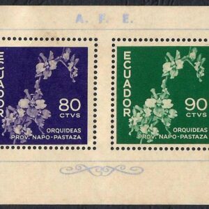 Ecuador - Ecuadorian Stamp Collectors Club, 25th Anniversary (1960)