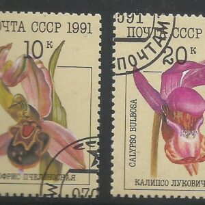 Rusia - Orquídeas (1991) MNH