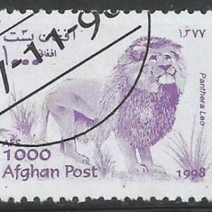 Afganistán (1998) Fauna