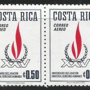 25 Aniversario de la Declaración de los Derechos Humanos (1973)