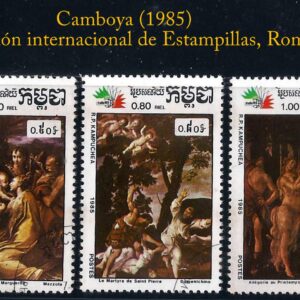 Camboya (1985) Exposición Filatélica, Roma, Italia