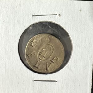 León Villalobos, Eloy