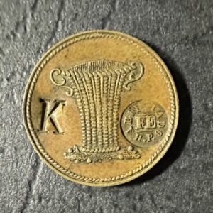 Esquivel Flores, Fabián