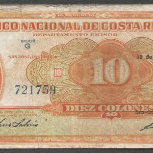 Costa Rica - 10 colones (1949) Serie G