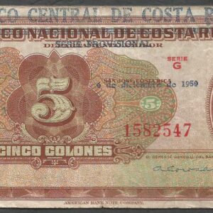 Costa Rica - Cinco colones Serie G (1950)