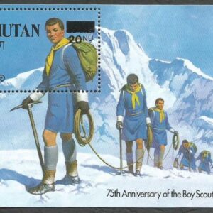 Bhutan (1984)  - 75 Aniversario de los Boy Scouts