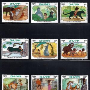 Bhutan - El libro de la Selva