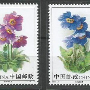 China - Serie Meconopsis CN 3563 - 3566