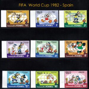 Fifa World Cup 1982 - Spain