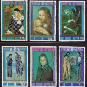 Guinea Ecuatorial - Homenaje a Pablo Picasso (1973)