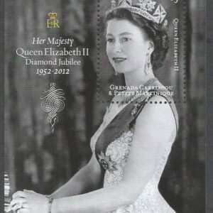 Grenada - Her Majesty Queen Elizabeth II Diamond Jubilee