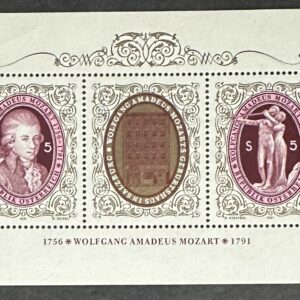 Austria - Wolfgang Amadeus Mozart