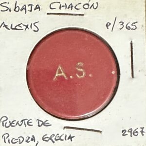 Sibaja Chacón, Alexis
