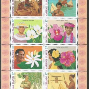 Islas Marshall - Festival de Artes del Pacífico - Block de 12 estampillas