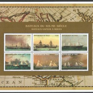 Mali - Sheeps of the XIX Century