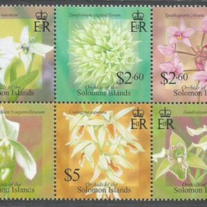 Orchids of the Solomon Islands (se-tenant)
