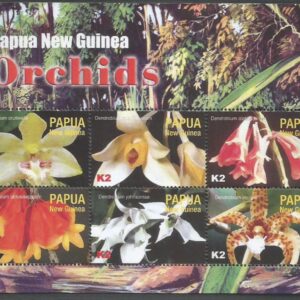 Papua Nueva Guinea - Orquídeas (MS 1065-1070)
