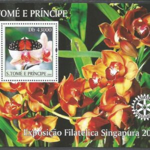 S. Tomé e Príncipe - Exposición Filatélica Singapur (MS 2669)