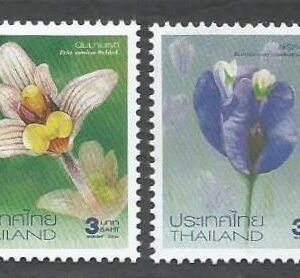 Tailandia (2004) TH 2431 - 2434
