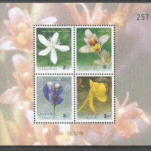 Tailandia (2004) TH - BL 184