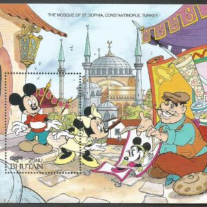 The Mosque of St. Sophia, Constantinople - Mickey, Minnie
