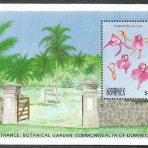 Botanical Garden Commonwealth of Dominica (1989)