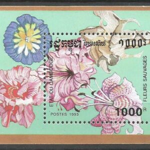 Camboya - Flores salvajes