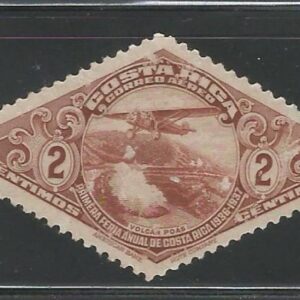 Costa Rica - Celebración de la 1ª feria nacional anual (1937)