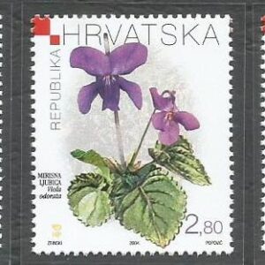 Croatian Flora (VII) - Medicinal Herbs