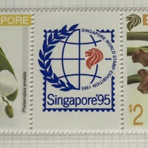 Singapore - World Stamp Exhibition