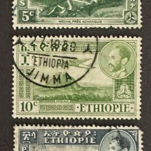 Paisajes de Etiopía (1947)