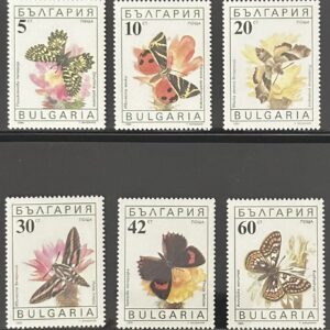 Mariposas de Bulgaria
