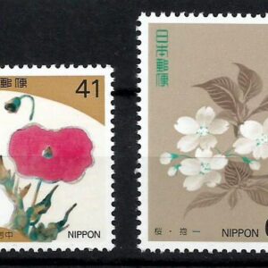 Japón - Flores estacionales